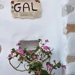 Gal-paros! 别墅 Páros