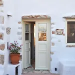 别墅 Gal-paros!