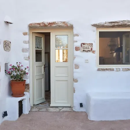 Gal-paros! 别墅 Páros